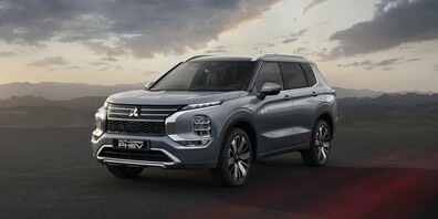 Die "Dynamic Shield"-Front des D-SUV ist unverwechselbar und vermittelt eine Ästhetik, die sowohl Leistung als auch Schutz bietet.