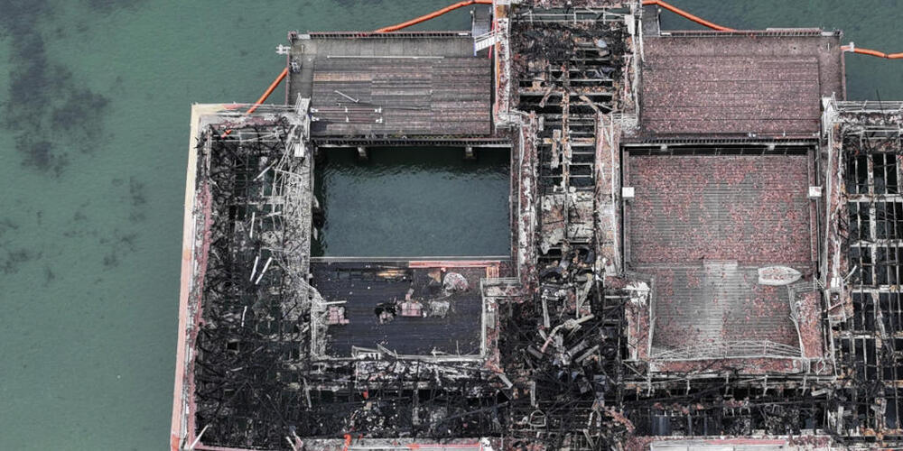 Den Schaden, der durch den Brand der Badhütte in Rorschach entstand, hat die Gebäudeversicherung noch nicht beziffert. (Archivbild)