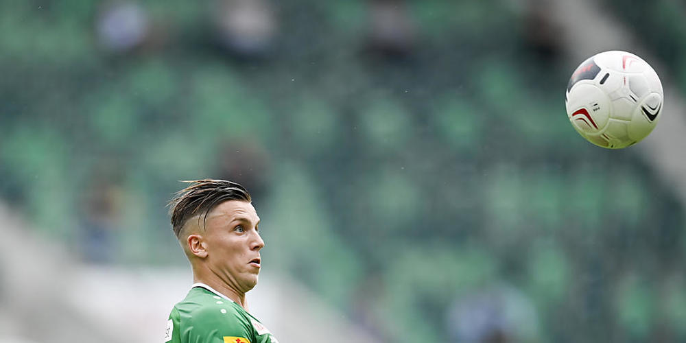 Ermedin Demirovic hat sich für den Wechsel in die Bundesliga entschieden