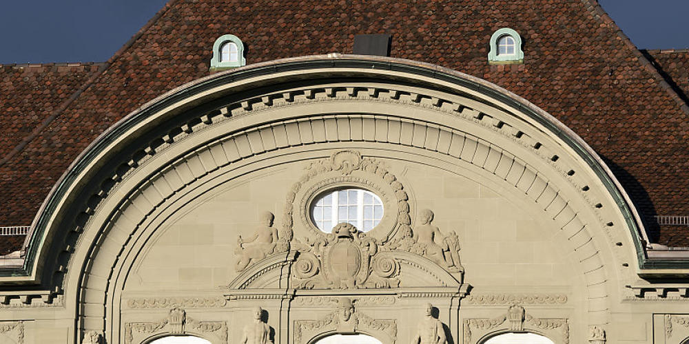 Die Schweizerische Nationalbank SNB hat noch nie so stark in den Devisenmarkt eingegriffen wie 2020. (Symbolbild)