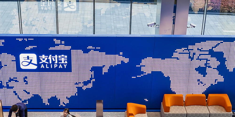 Alibaba-Ableger Ant peilt Rekord-Börsengang von 34,5 Mrd Dollar an. (Archiv)