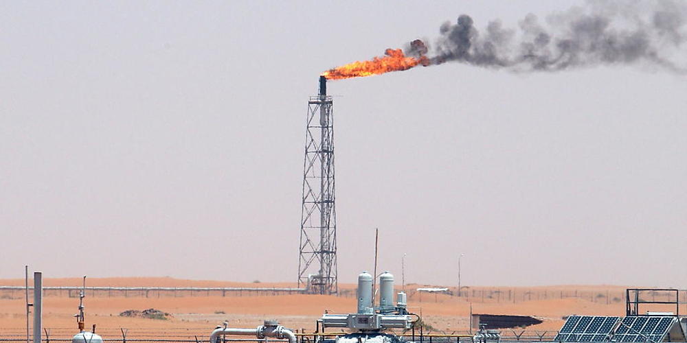Saudi Aramco ist seit Dezember 2019 an der Börse. (Archivbild)