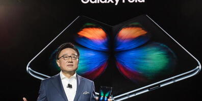 Der südkoreanische Smartphone-Hersteller Samsung Electronics bringt das Galaxy S einen Monat früher als geplant auf den Markt. Im Bild DJ Koh, Chef von Samsung Electronics. (Archivbild)