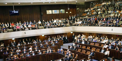 ARCHIV - Nach der Wahl im September sind die Bemühungen um eine Regierungsbildung in Israel endgültig gescheitert. Foto: Ilia Yefimovich/dpa/Archiv