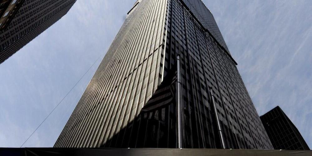 Die US-Finanzriesen JP Morgan, Citigroup und Wells Fargo haben mit ihren Gewinnen im Coronajahr 2020 die Erwartungen übertroffen. (Archivbild)