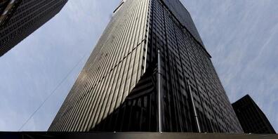 Die US-Finanzriesen JP Morgan, Citigroup und Wells Fargo haben mit ihren Gewinnen im Coronajahr 2020 die Erwartungen übertroffen. (Archivbild)