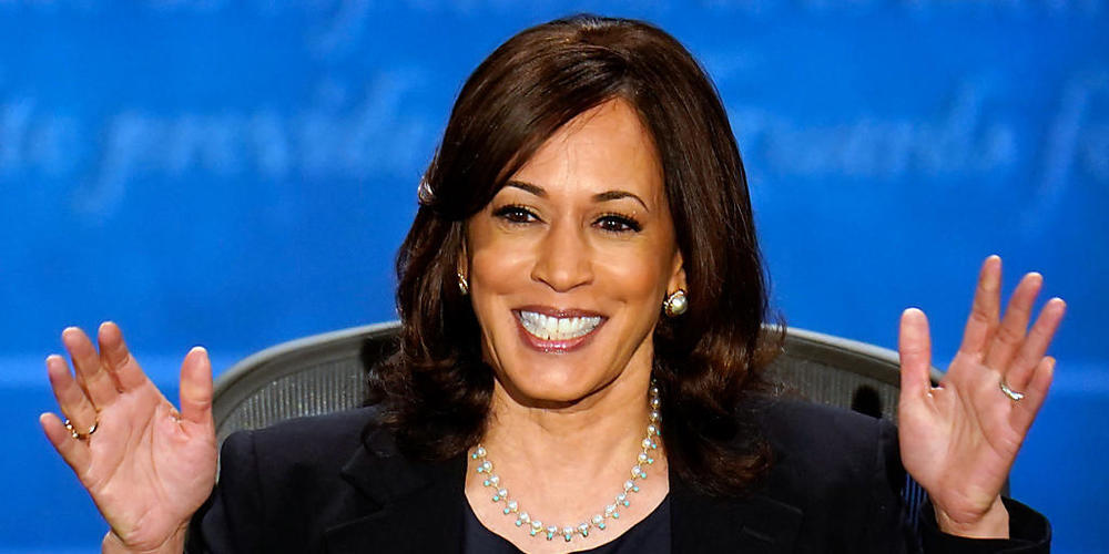 ARCHIV - Kamala Harris, Vize-Präsidentin der Vereinigten Staaten von Amerika. Foto: Julio Cortez/AP/dpa