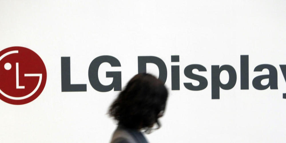 Der Apple-Zulieferer LG Display hat von den guten Verkäufen beim iPhone profitiert. (Archivbild)