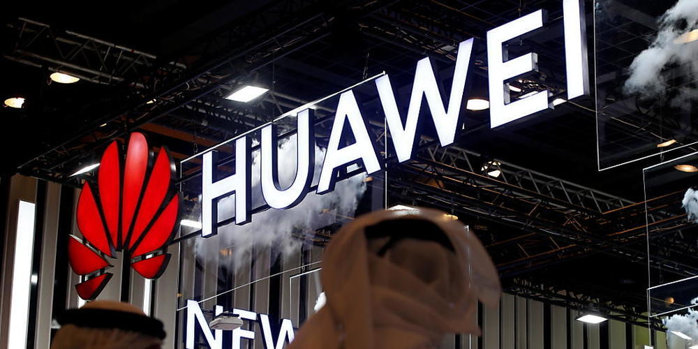 Die USA wollen den Bann der chinesischen Firma Huawei weiterhin aufrechterhalten. (Archivbild)