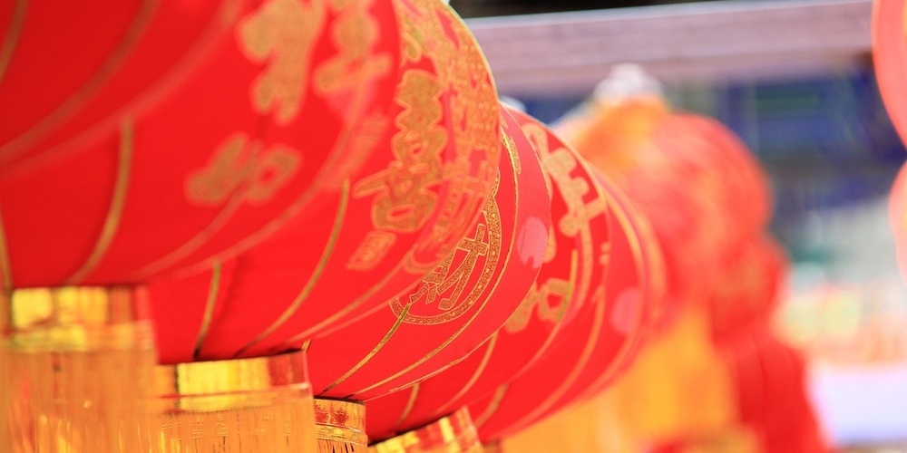 Die Suan Long Enge AG eröffnet im Frühling 2026 ihren familienfreundlichen Take-away «YU LONG» und spezialisiert sich auf die chinesische Küche.