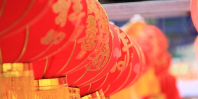 Die Suan Long Enge AG eröffnet im Frühling 2026 ihren familienfreundlichen Take-away «YU LONG» und spezialisiert sich auf die chinesische Küche.