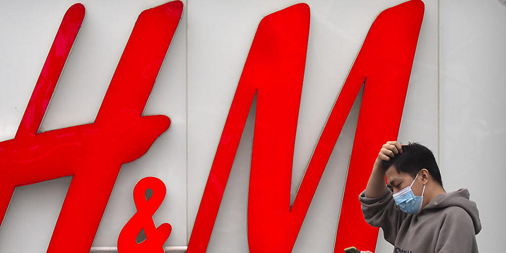 Textilkette H&amp;M schreibt Quartalsverlust. (Archiv)