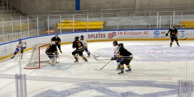 Küsnachts Goalie Marc Mader hielt seine Vorderleute gegen Zugs Reserven im Spiel.