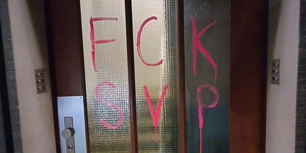 Linksextreme Attacken? Die Urheber der Schmierereien sind noch nicht bekannt.