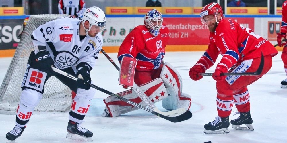 Der SCRJ Lakers und der HC Lugano werden am Freitag nicht in der SGKB-Arena gegeneinander antreten.